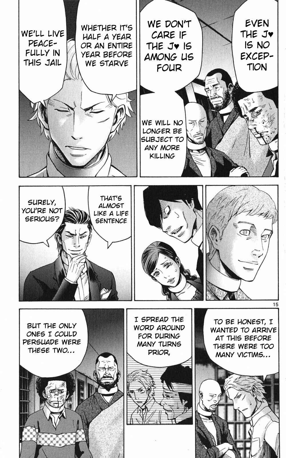 Chapter 47 - Page 17