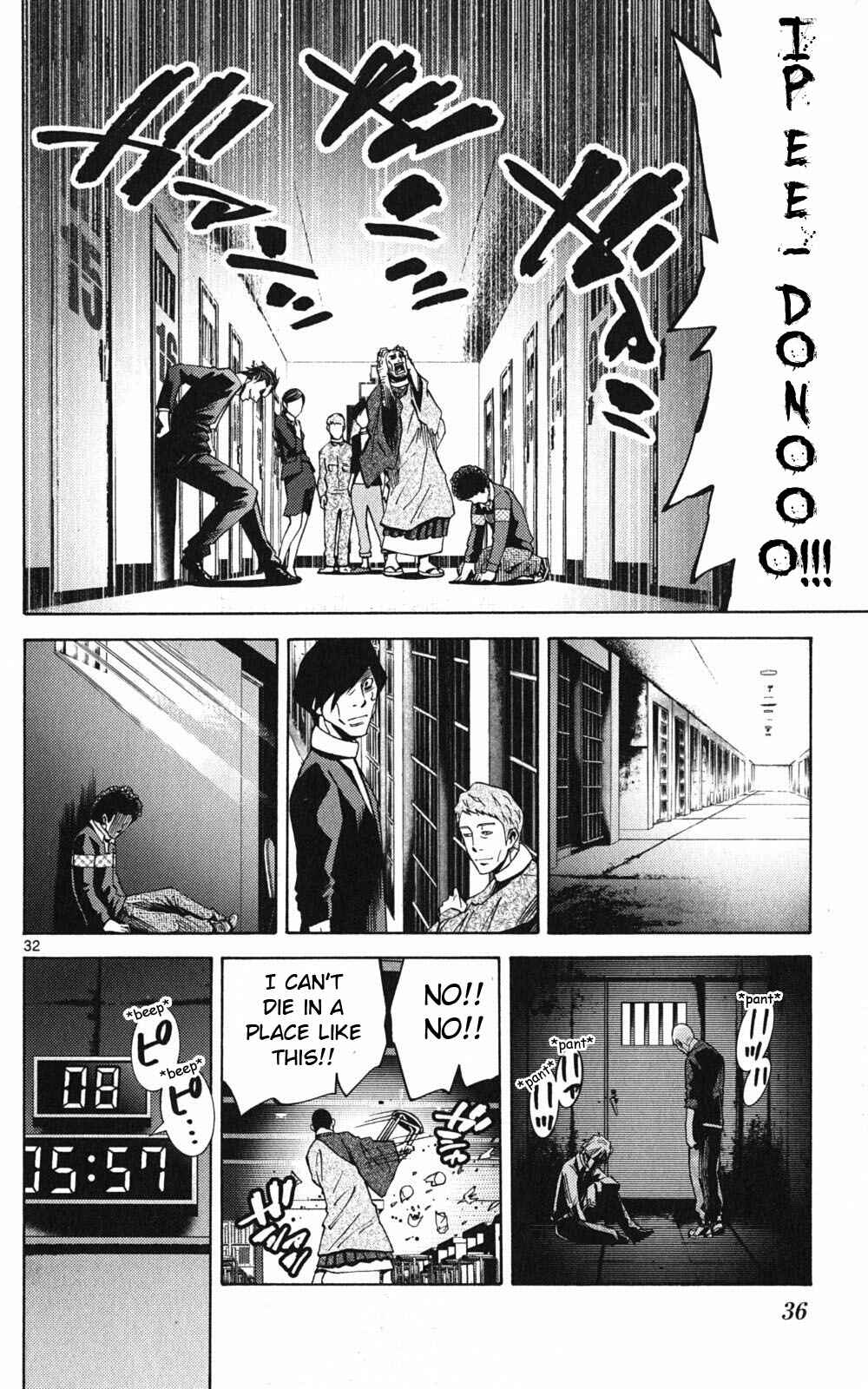 Chapter 47 - Page 34