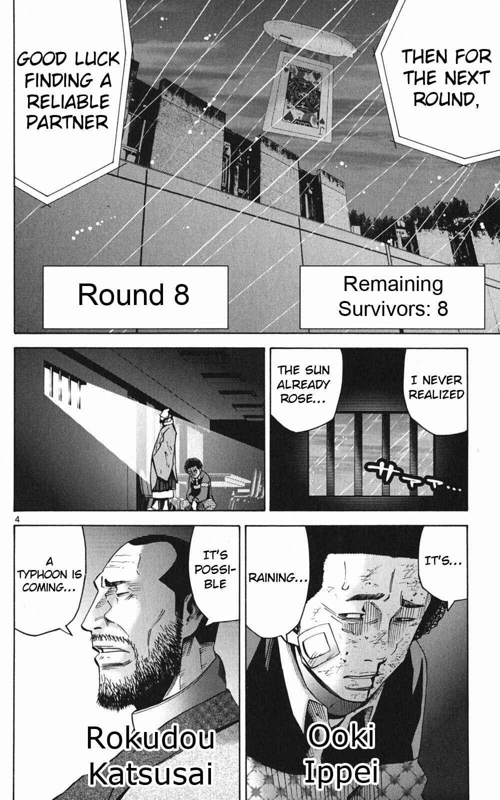 Chapter 47 - Page 6