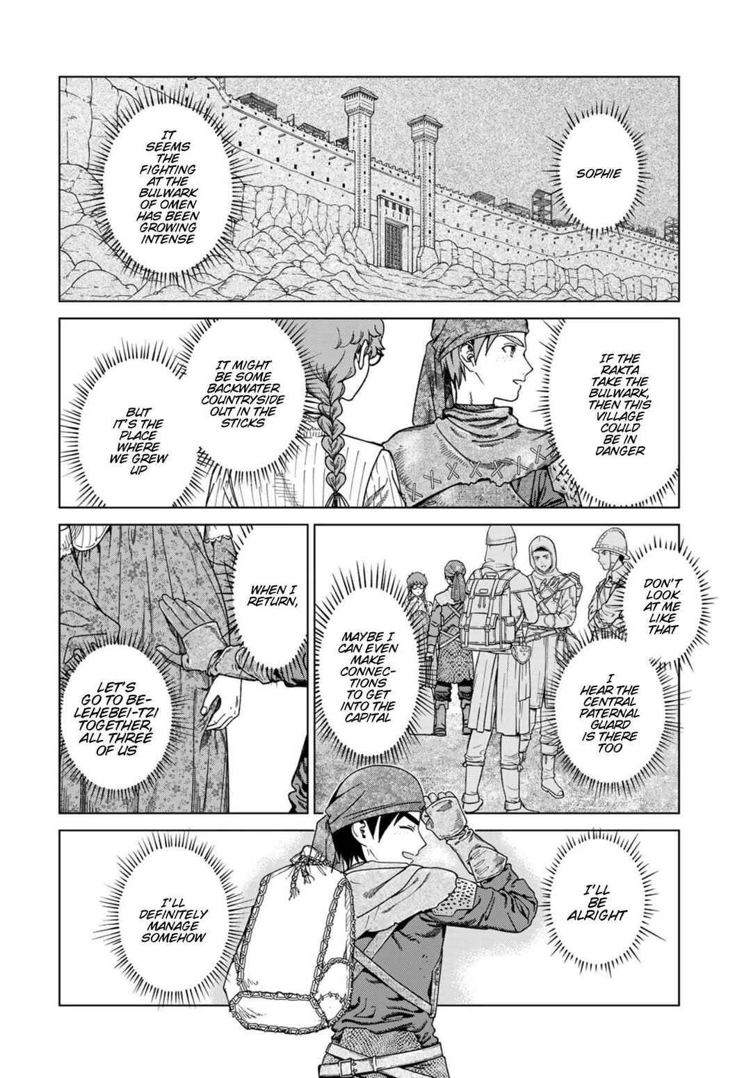 Chapter 49 - Page 12