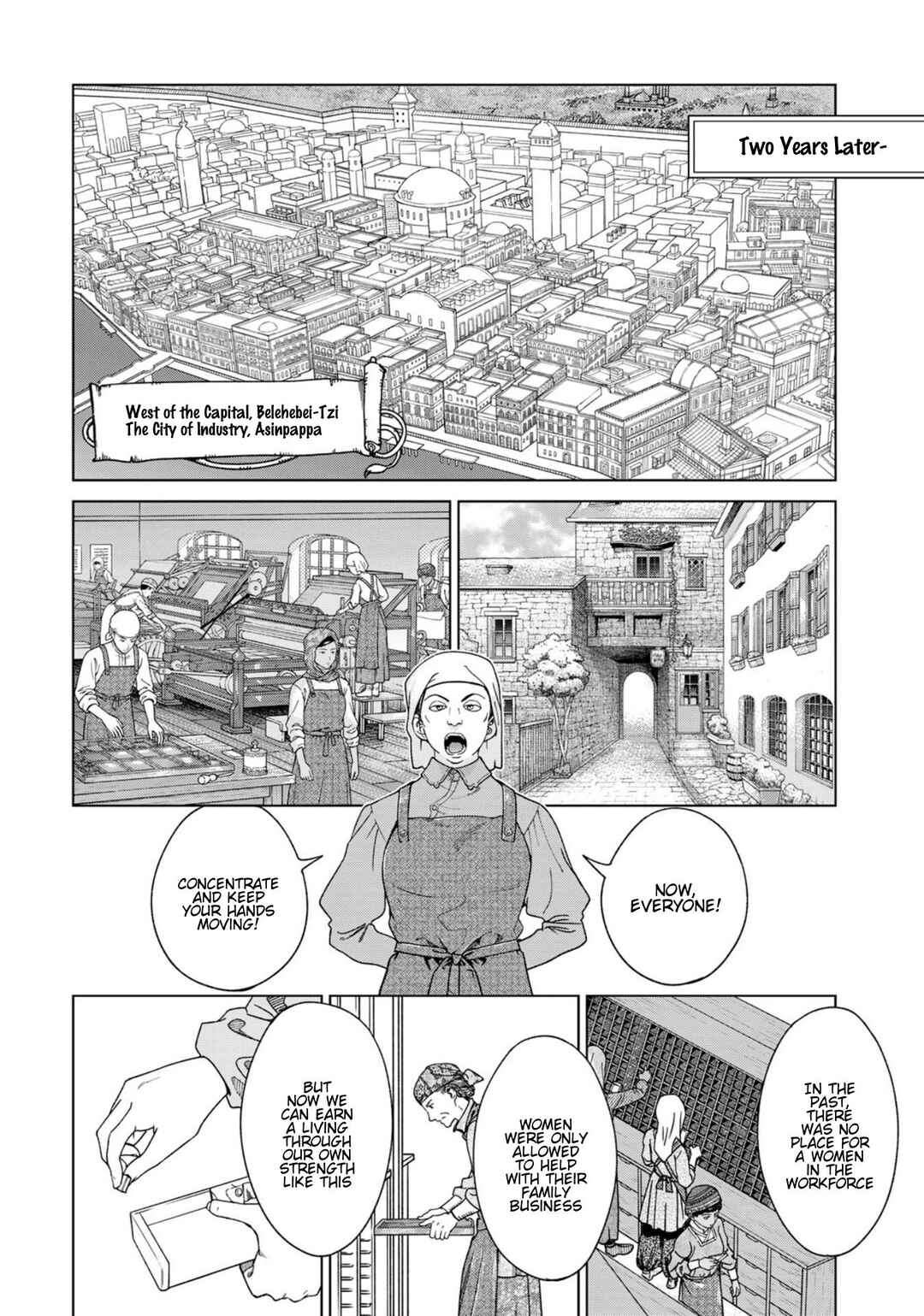 Chapter 49 - Page 16