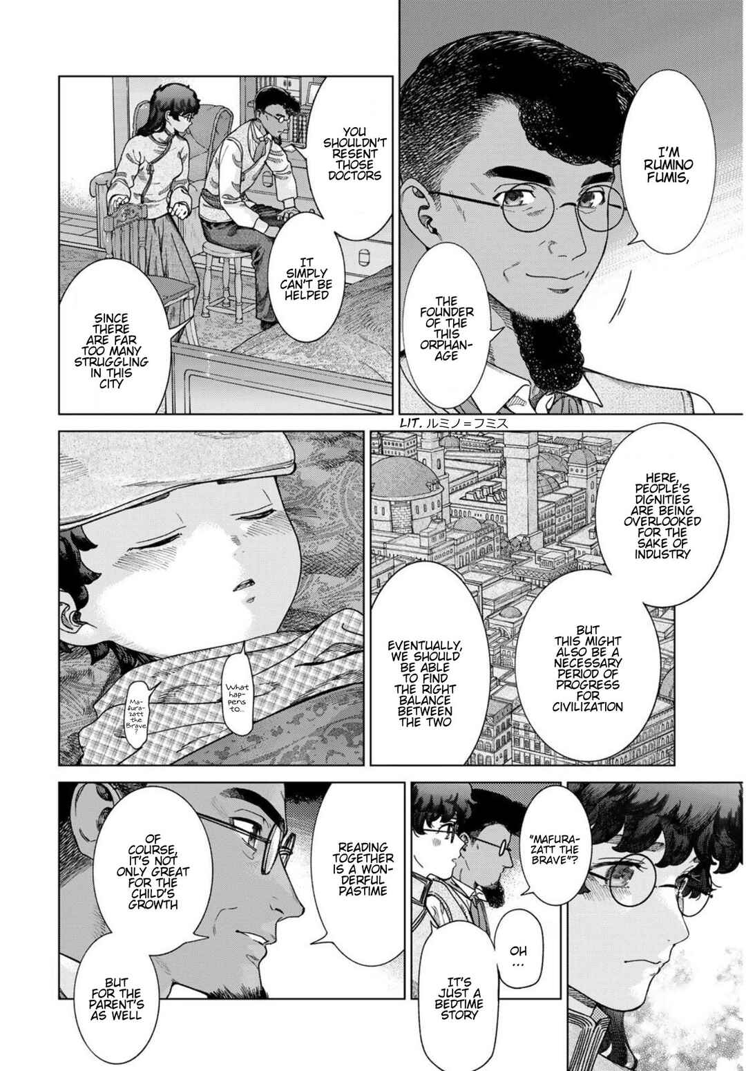Chapter 49 - Page 42