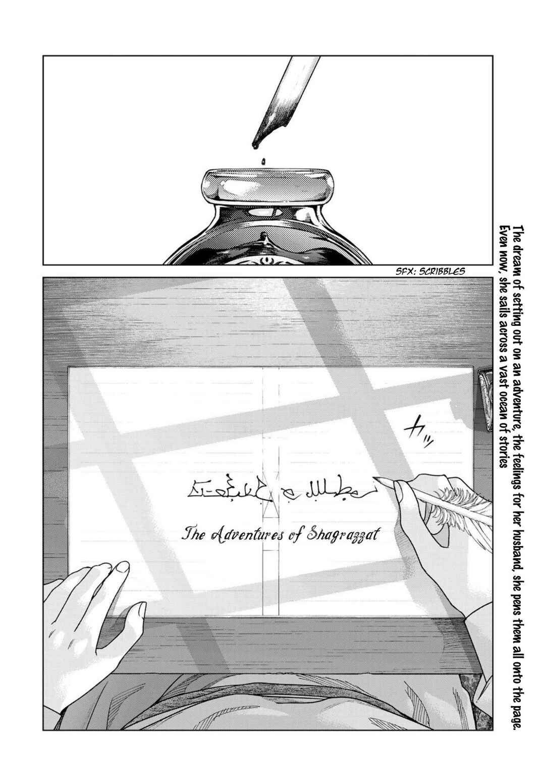 Chapter 49 - Page 57