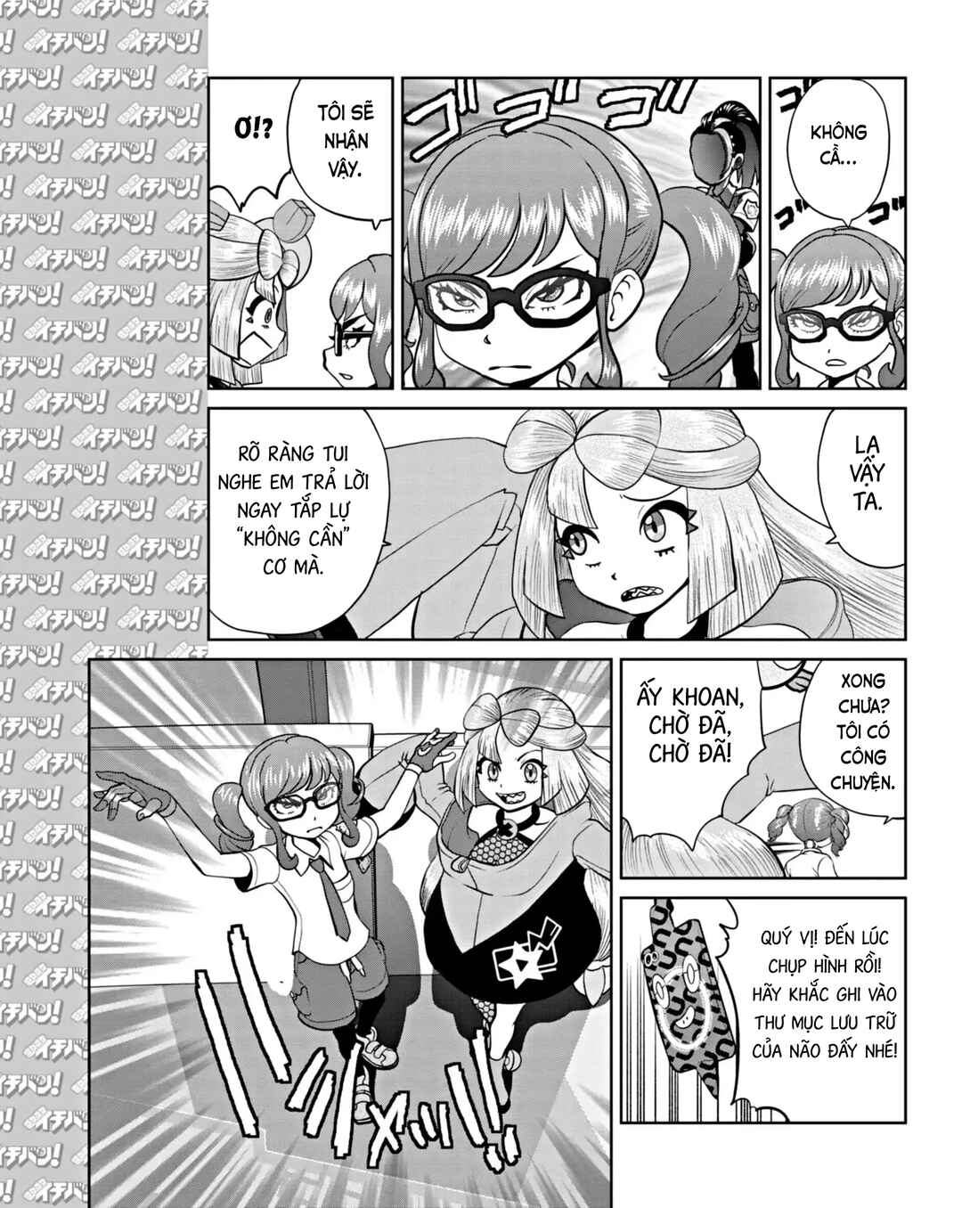 Chapter 13 - Page 8