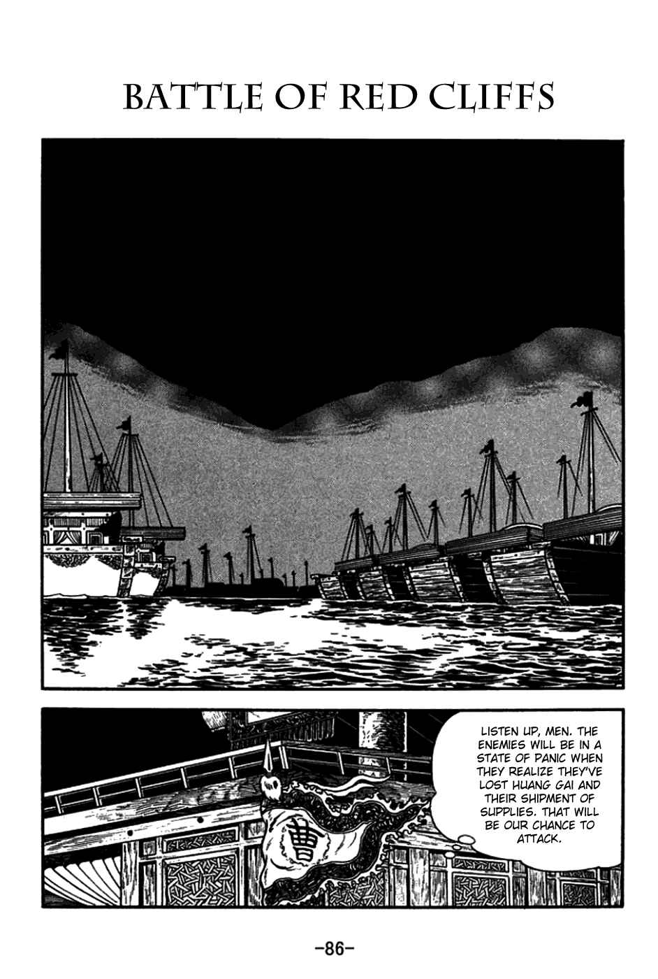 Chapter 148 - Page 1
