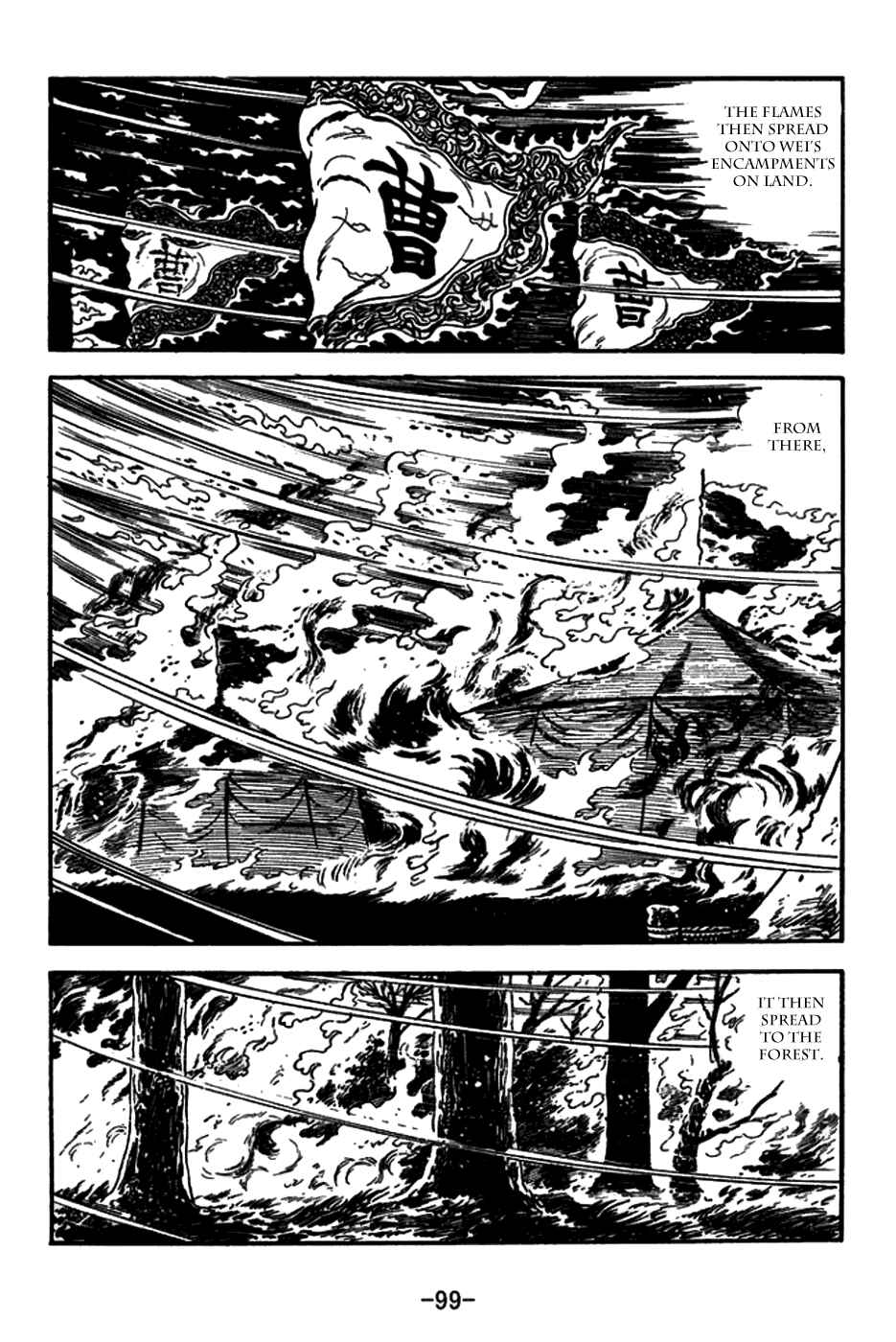 Chapter 148 - Page 14
