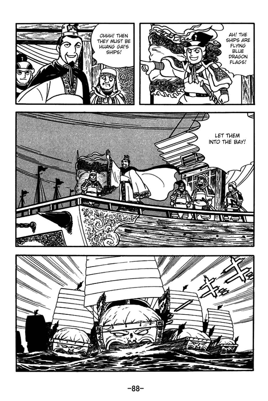 Chapter 148 - Page 3