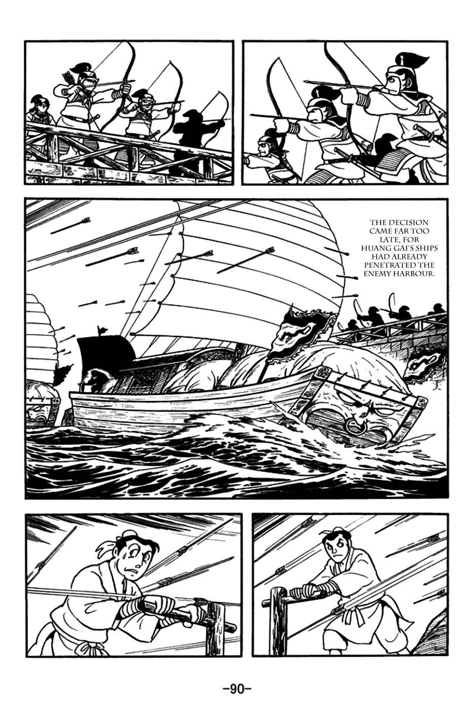 Chapter 148 - Page 5
