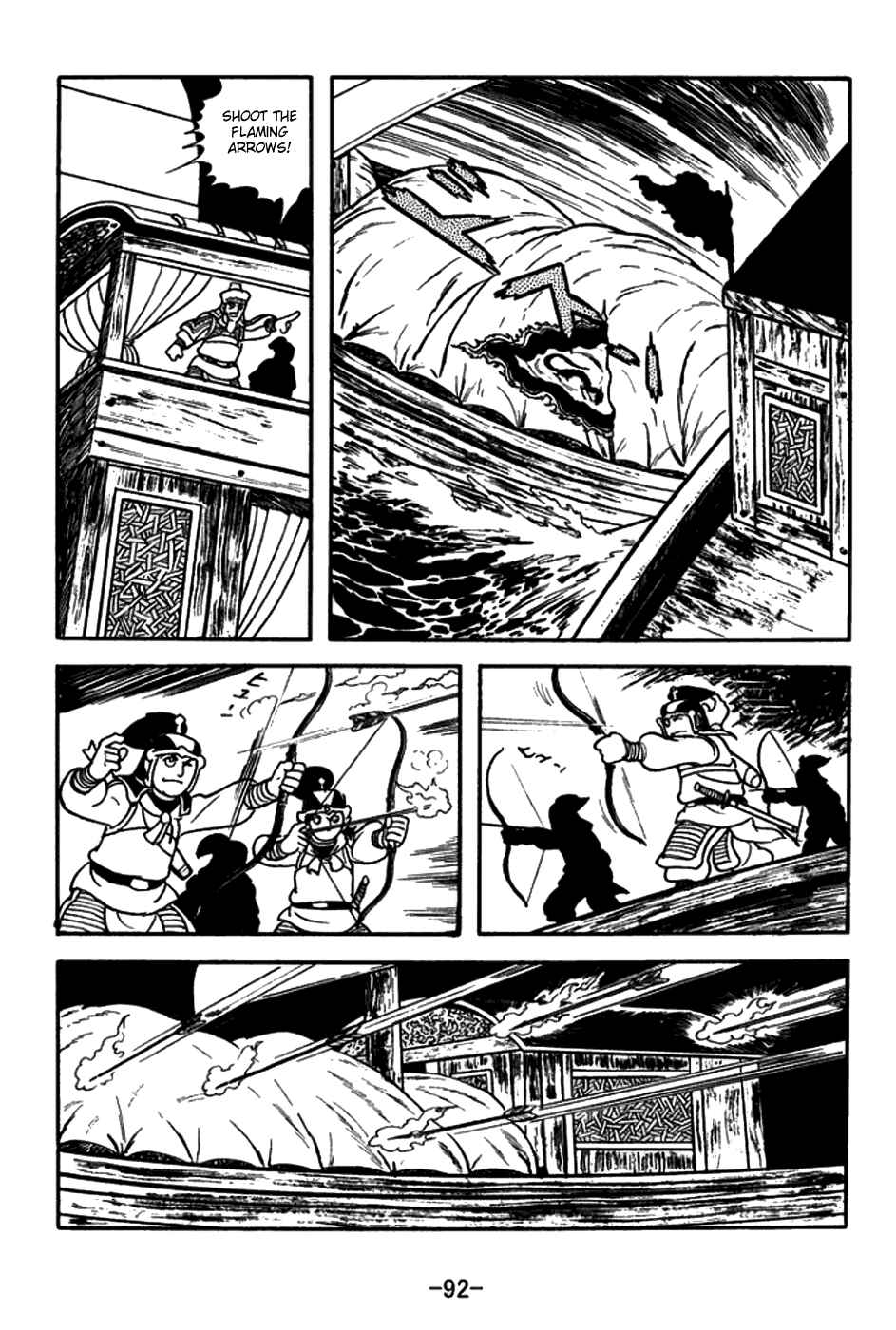 Chapter 148 - Page 7