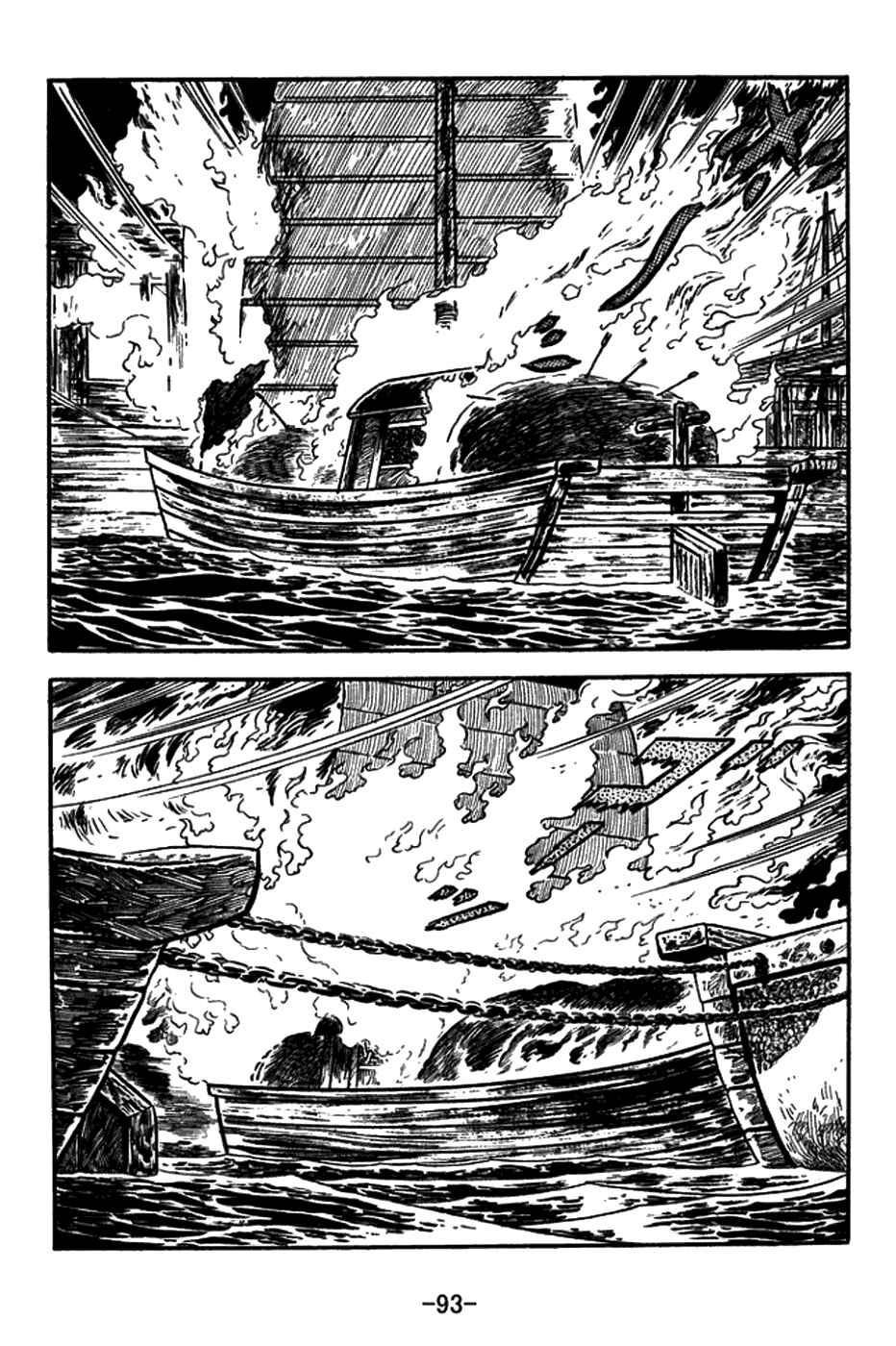 Chapter 148 - Page 8