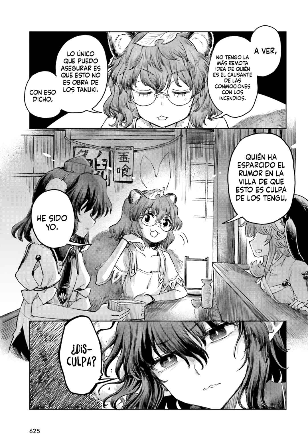 Chapter 43 - Page 13