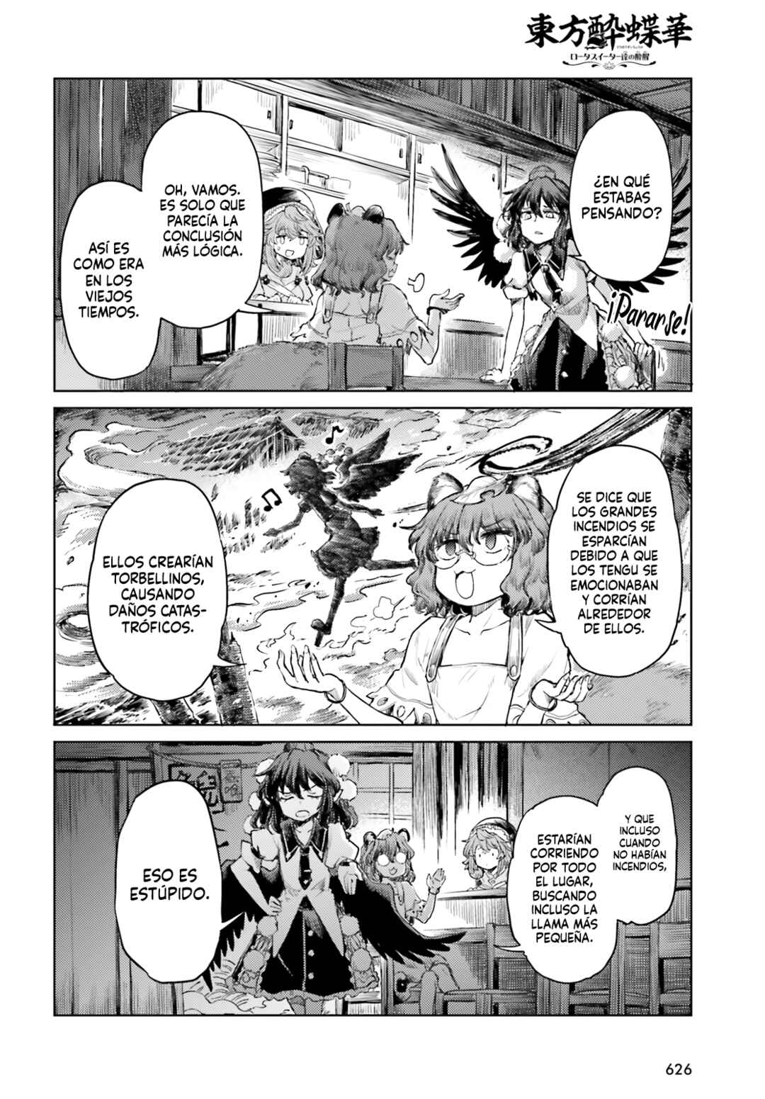 Chapter 43 - Page 14