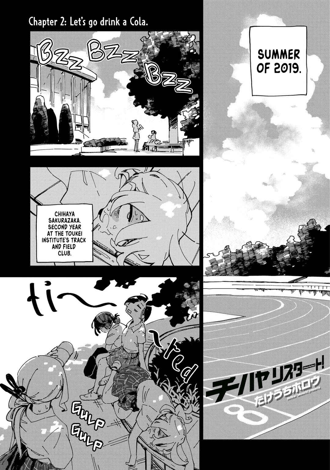 Chapter 2 - Page 1