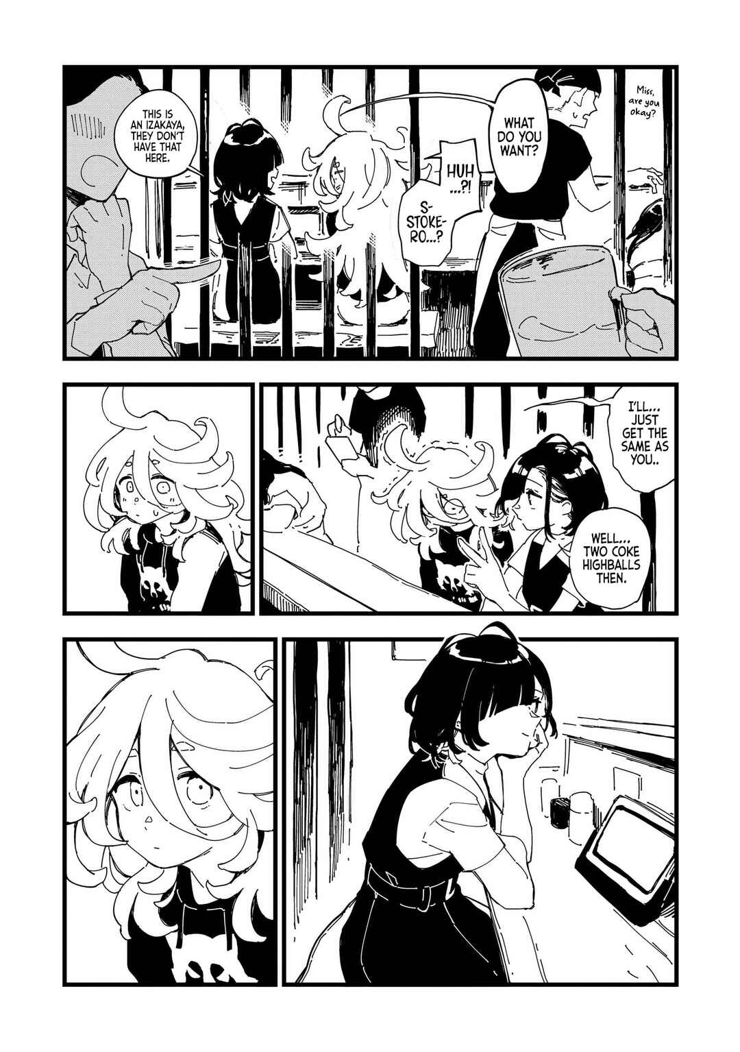 Chapter 2 - Page 32