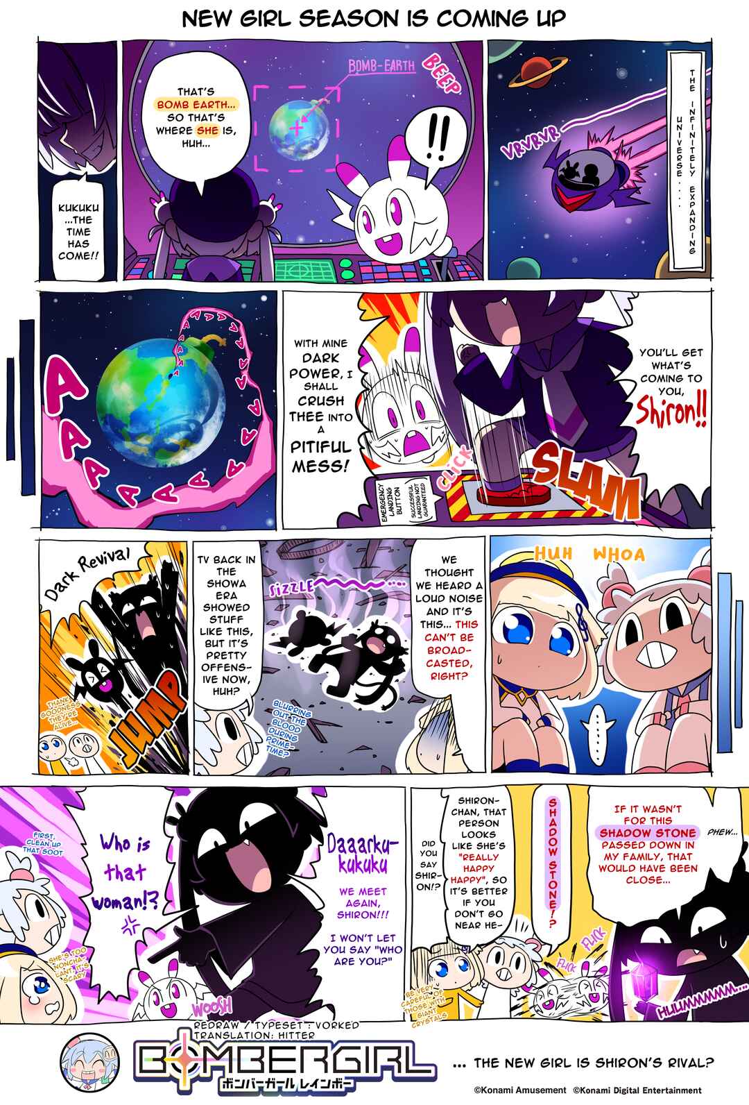 Chapter 219 - Page 1