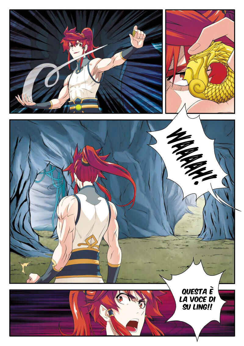 Chapter 82 - Page 12
