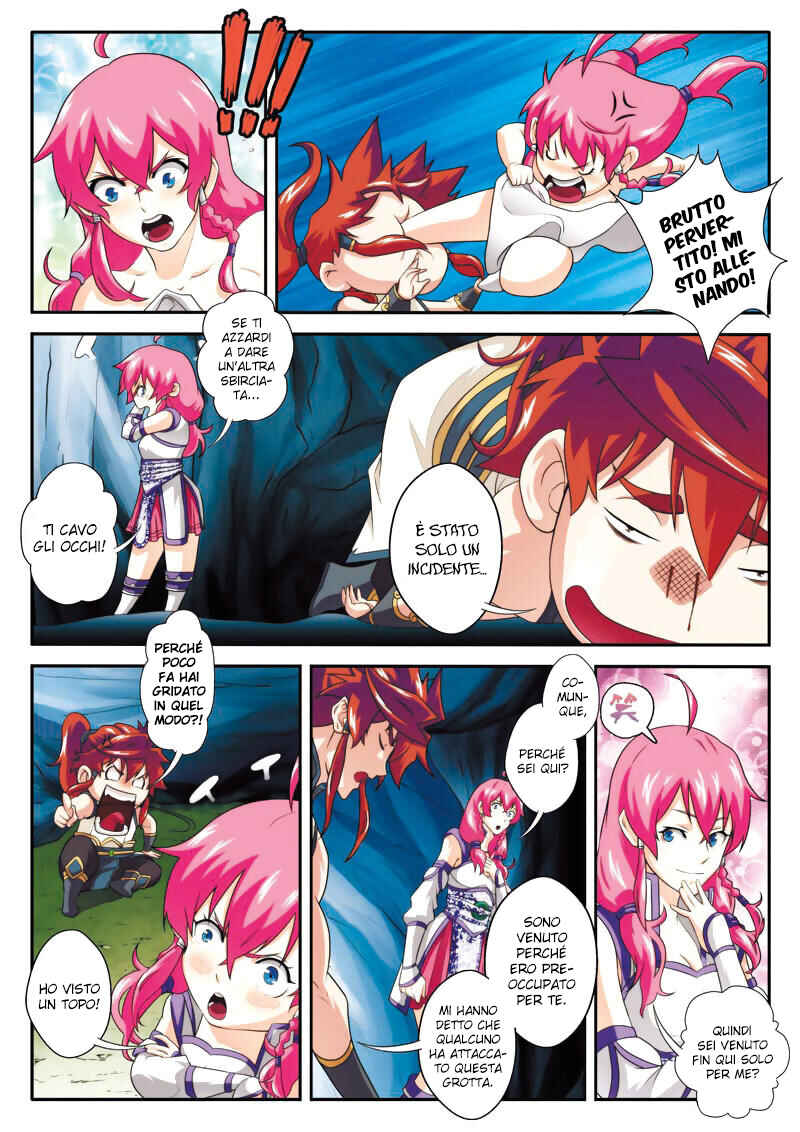 Chapter 82 - Page 15