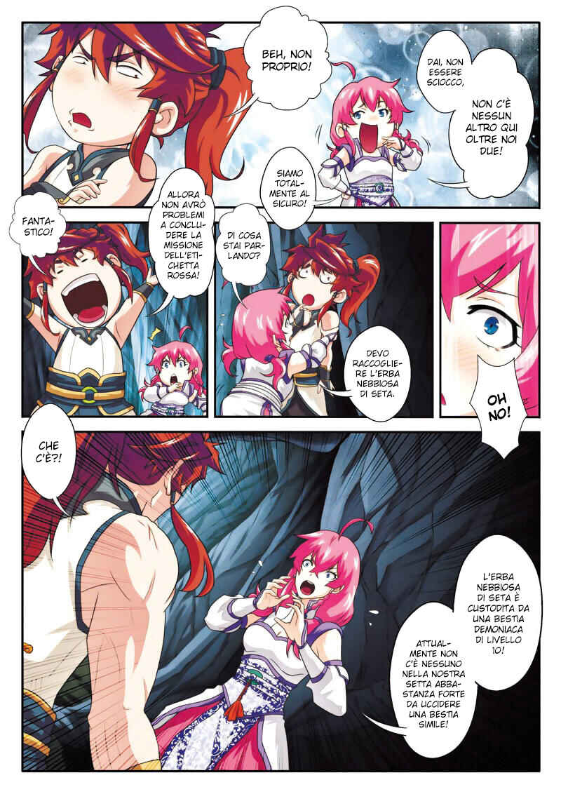 Chapter 82 - Page 16