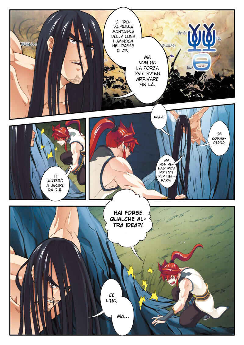 Chapter 82 - Page 7