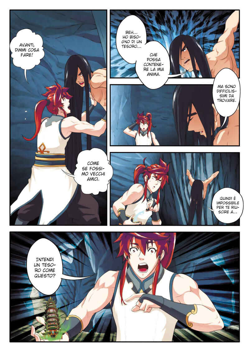 Chapter 82 - Page 8