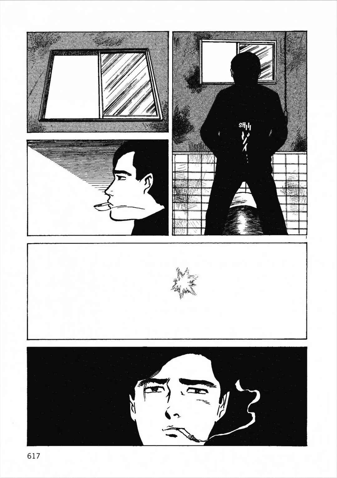 Chapter 48 - Page 20