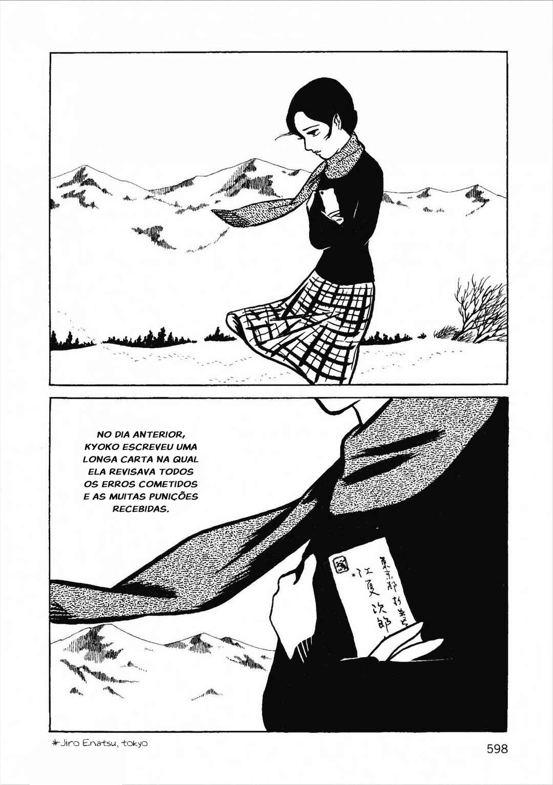 Chapter 48 - Page 3