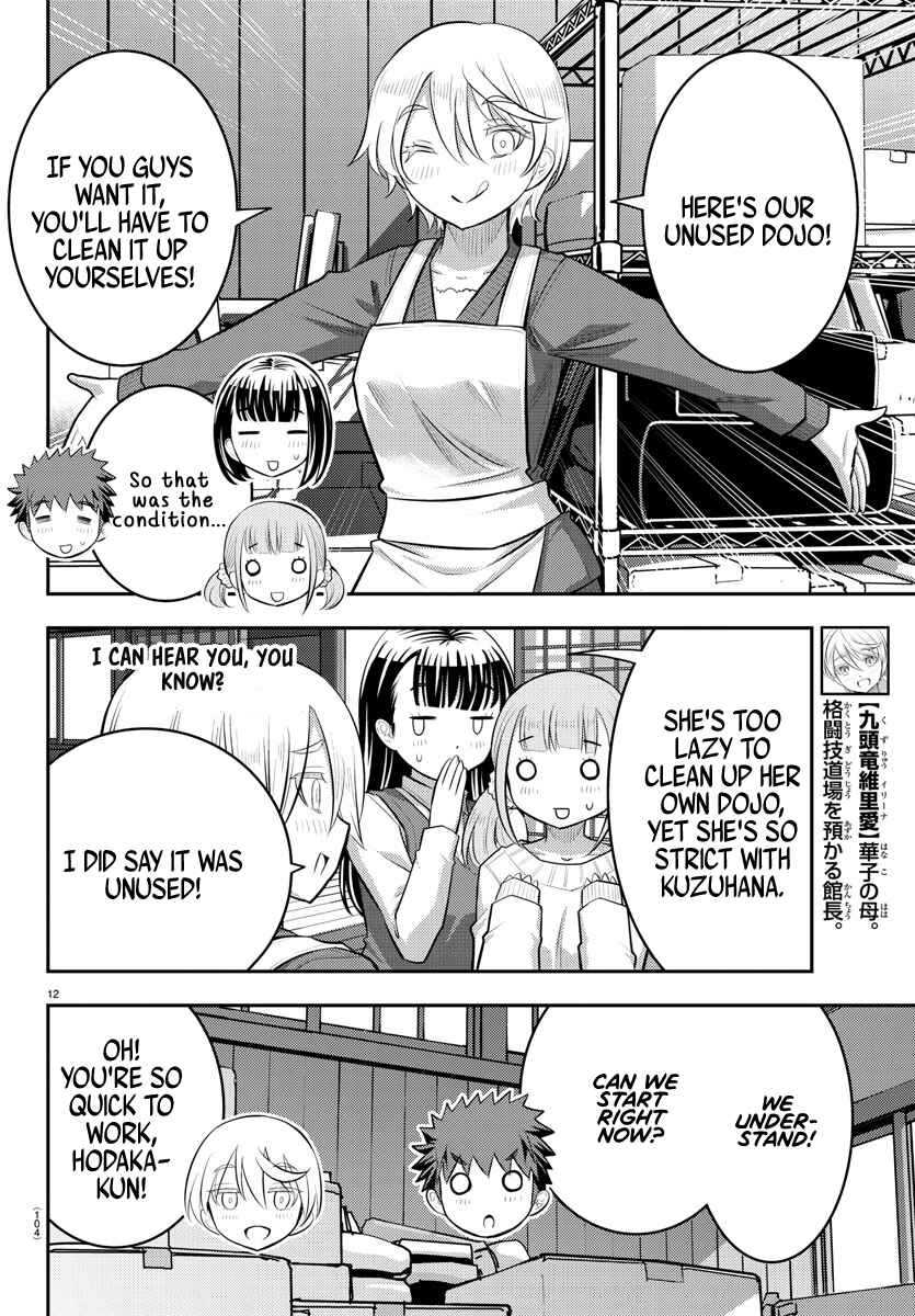 Chapter 59 - Page 13