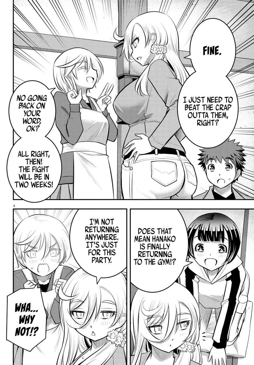 Chapter 59 - Page 5