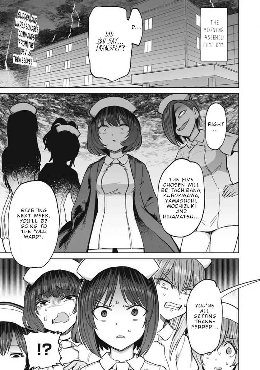Chapter 22 - Page 1