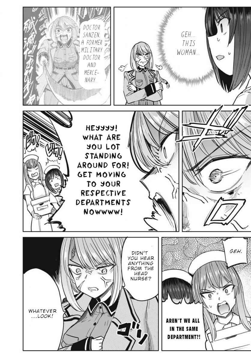 Chapter 22 - Page 15