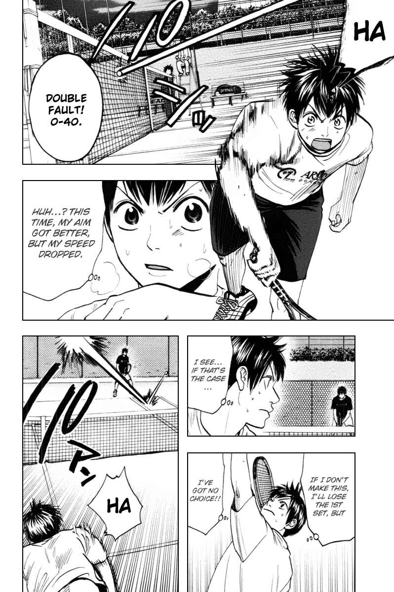 Chapter 96 - Page 10