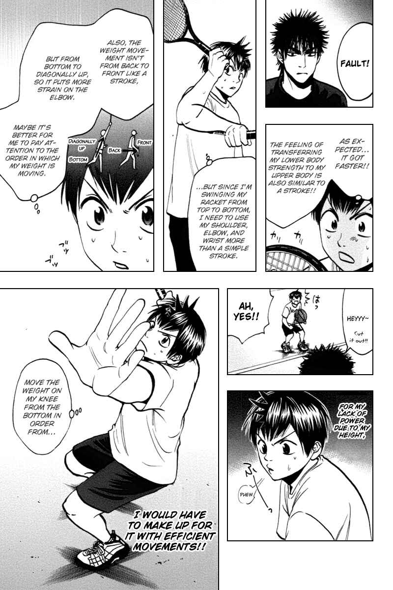 Chapter 96 - Page 11