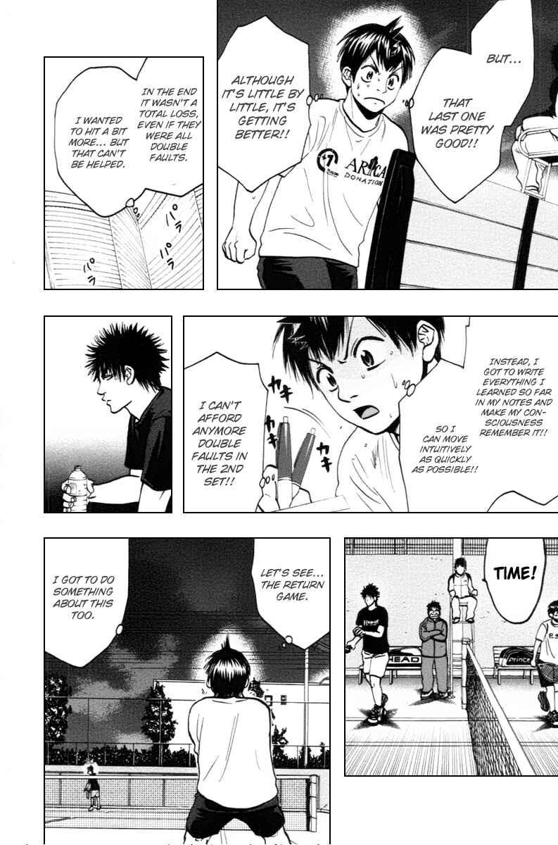 Chapter 96 - Page 14