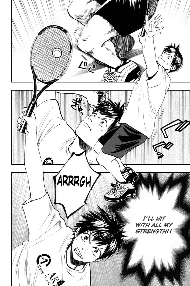 Chapter 96 - Page 4