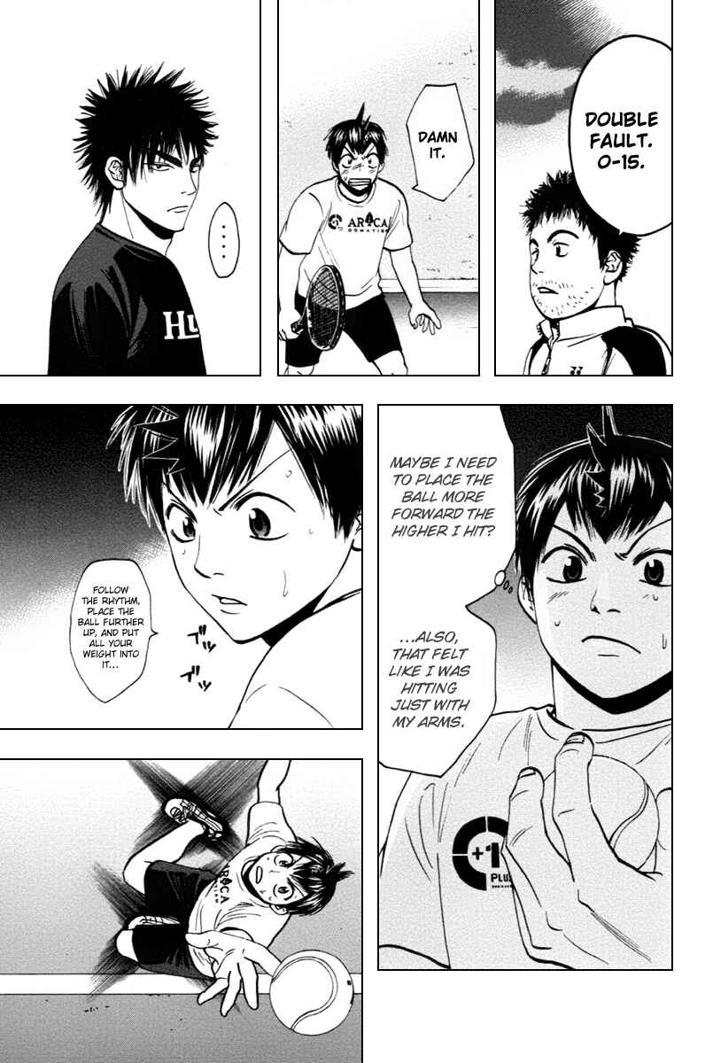 Chapter 96 - Page 7