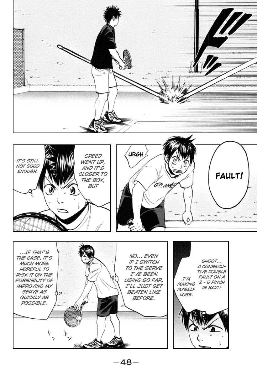 Chapter 96 - Page 8