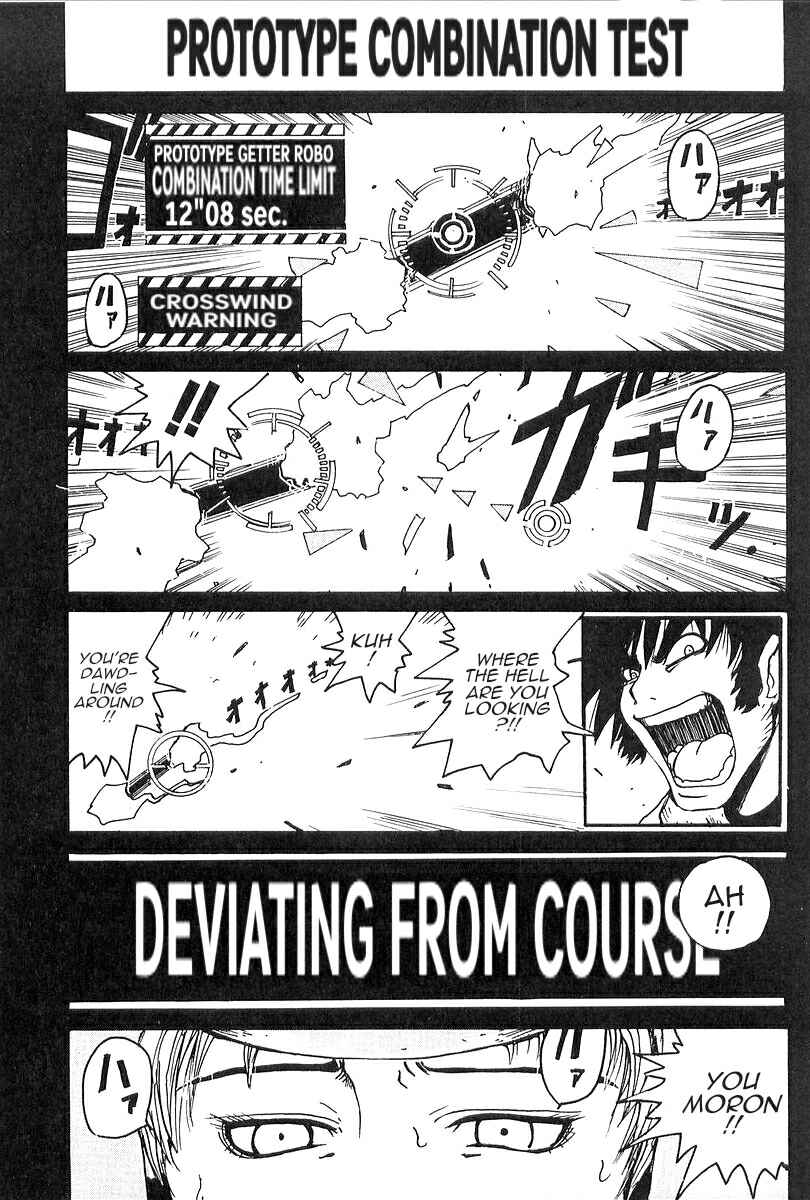 Chapter 3 - Page 1