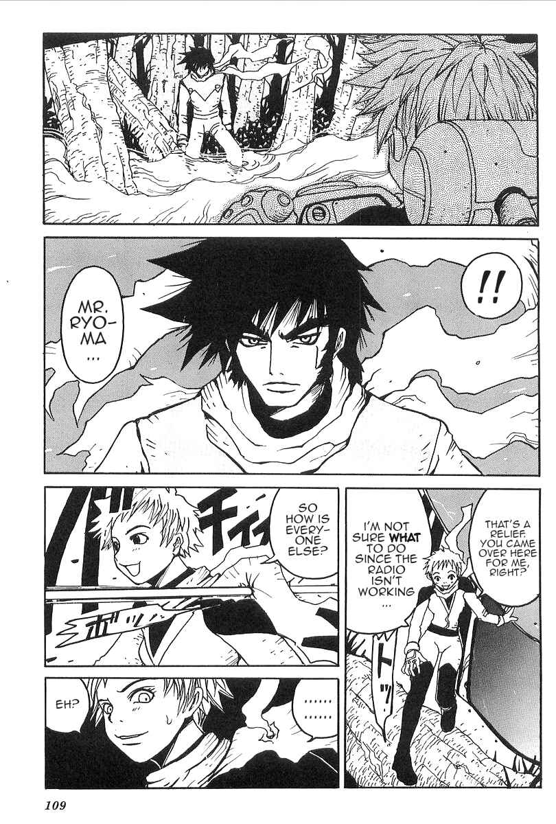 Chapter 3 - Page 7