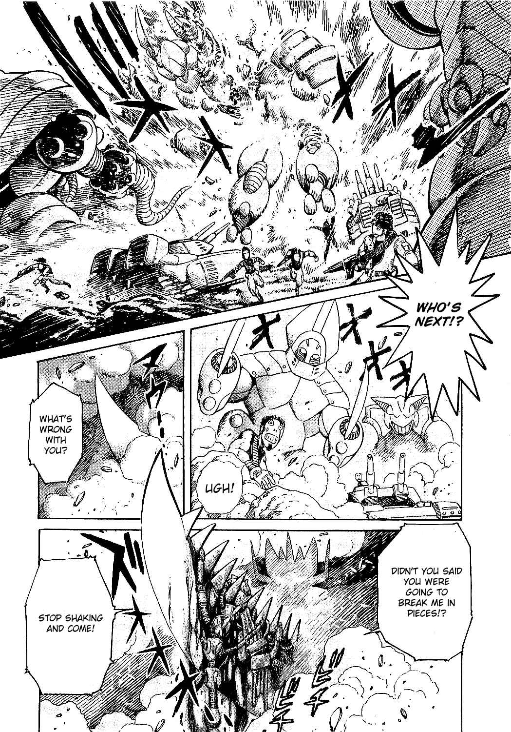 Chapter 1 - Page 7
