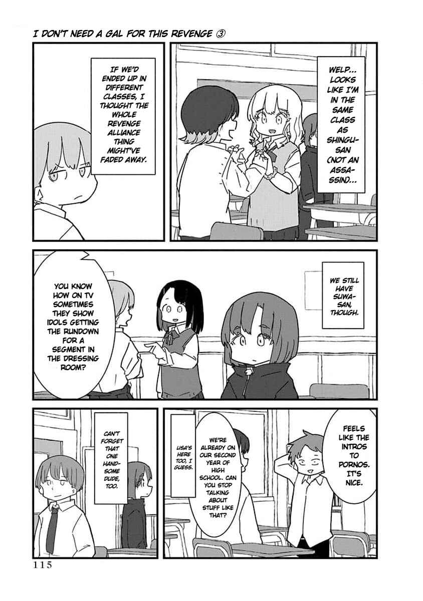 Chapter 31 - Page 3