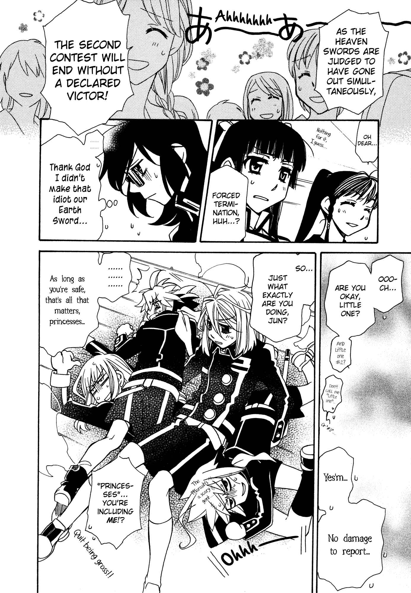Chapter 89 - Page 23
