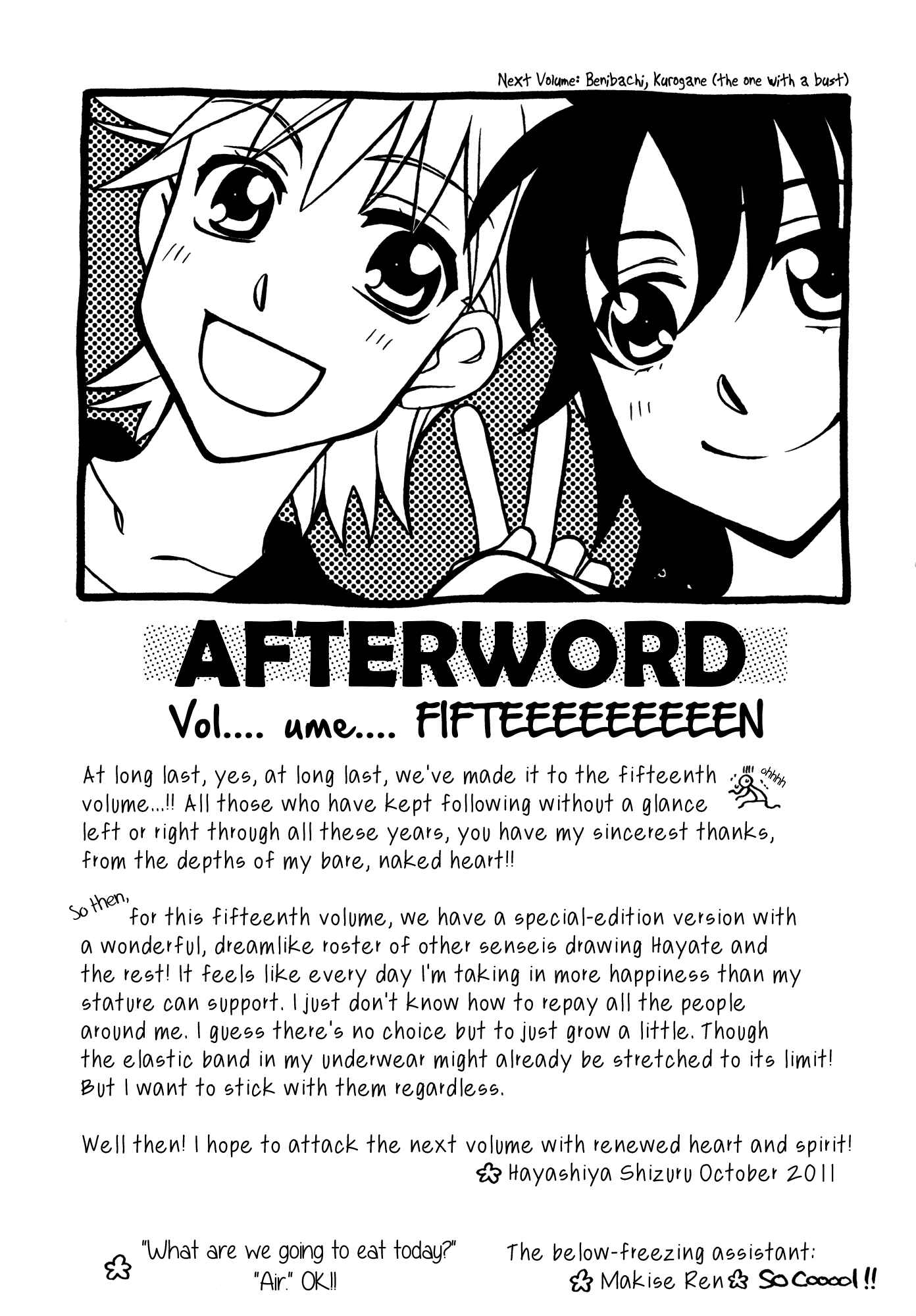 Chapter 89 - Page 36