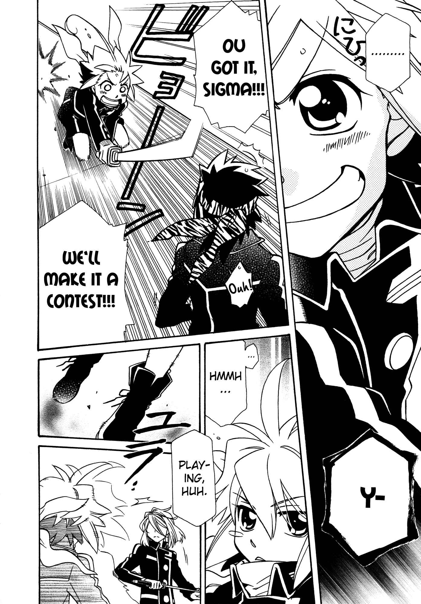Chapter 89 - Page 8