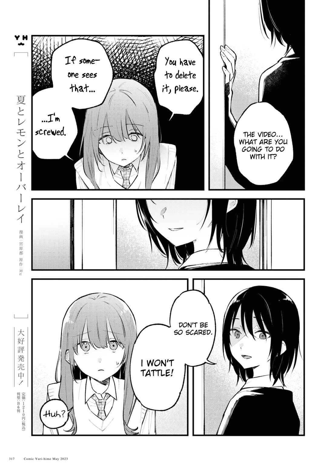Chapter 2 - Page 3