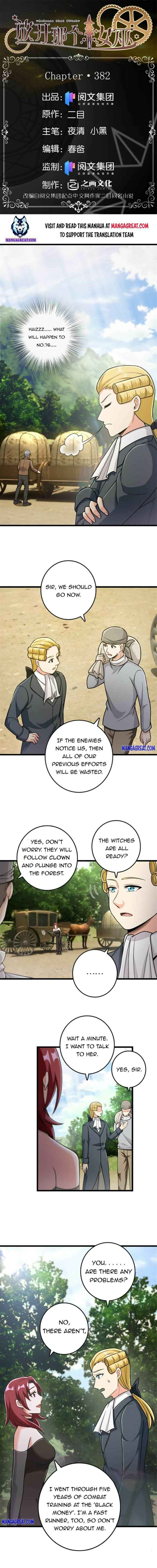 Chapter 382 - Page 1
