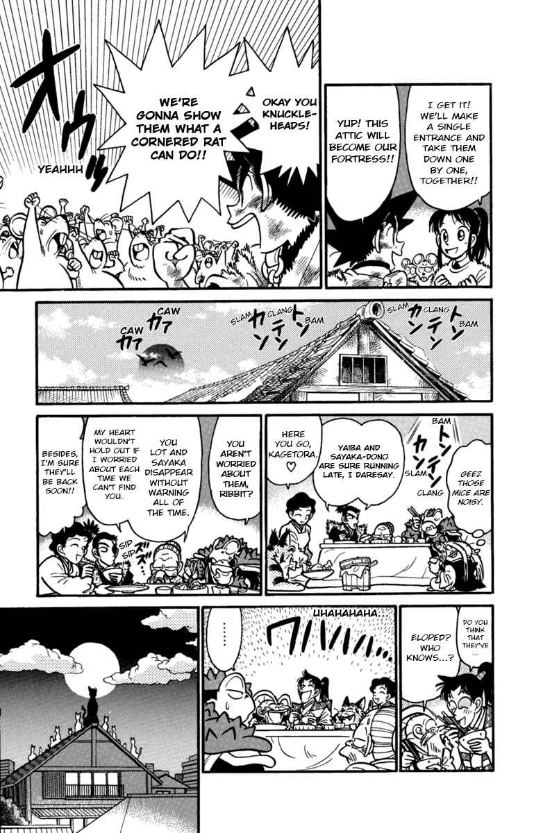 Chapter 165 - Page 11