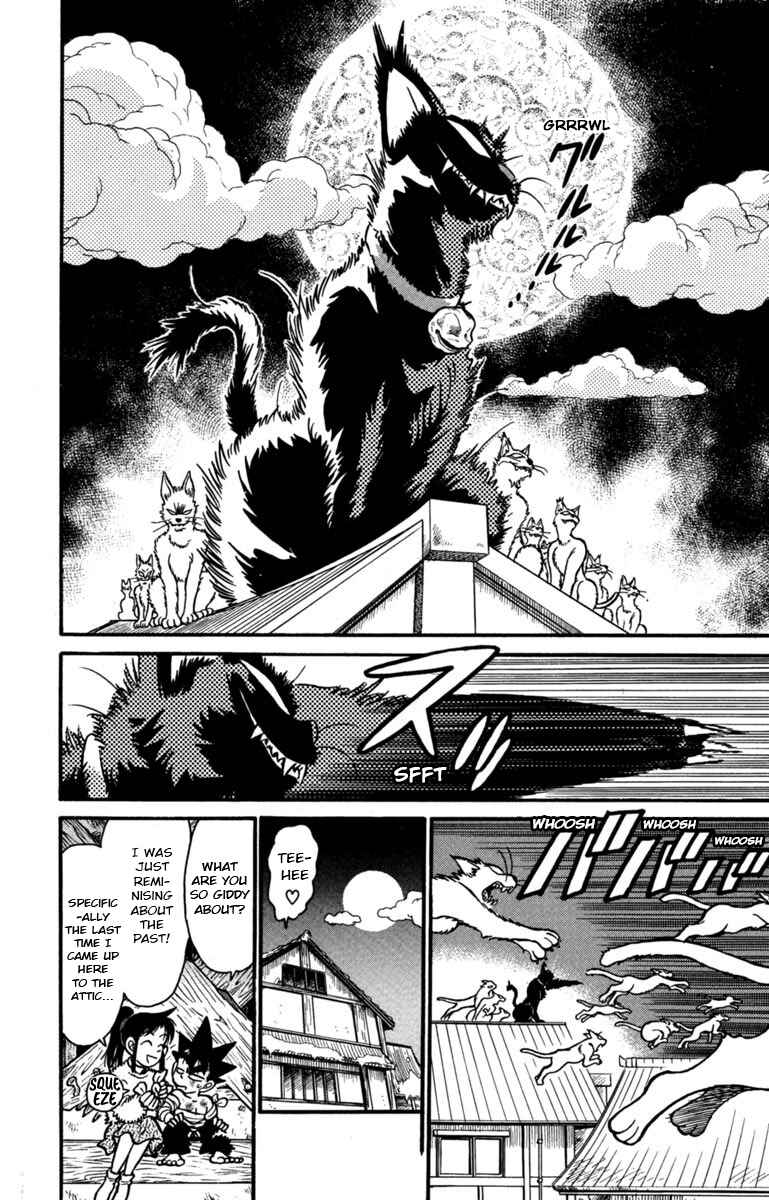 Chapter 165 - Page 12