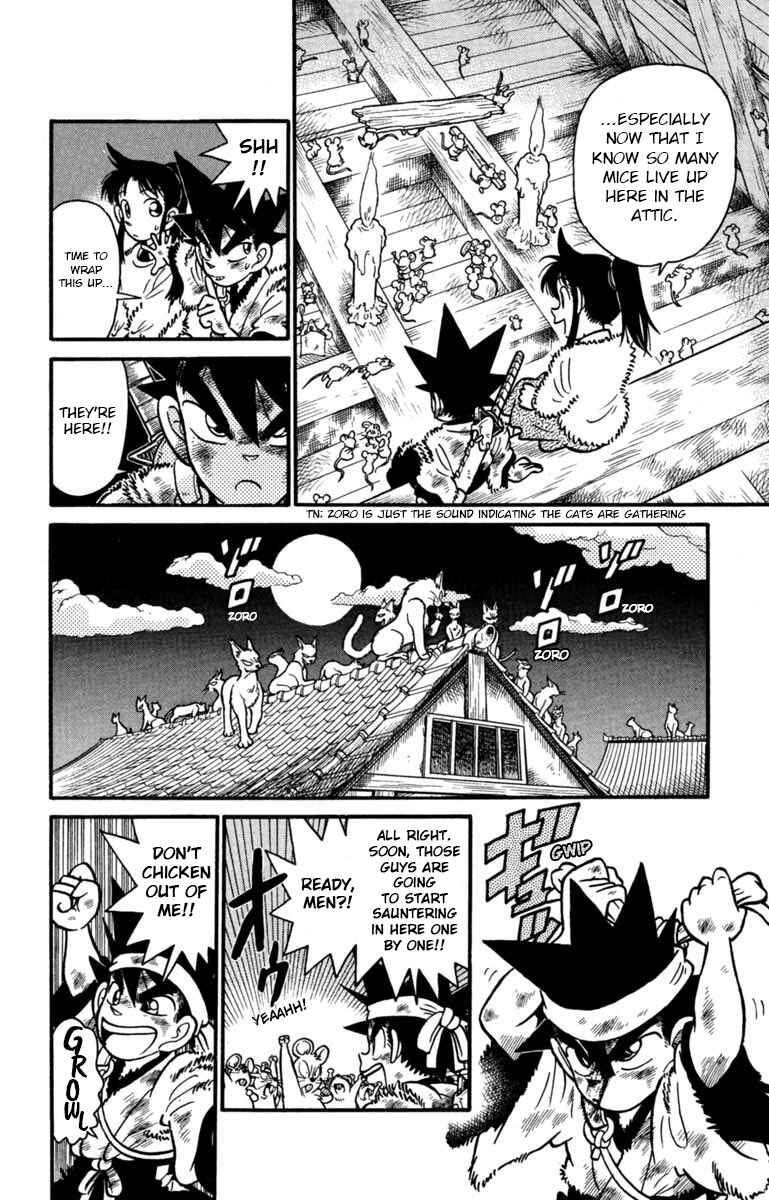 Chapter 165 - Page 14