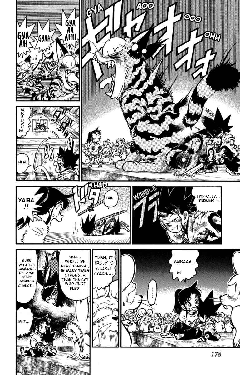 Chapter 165 - Page 8