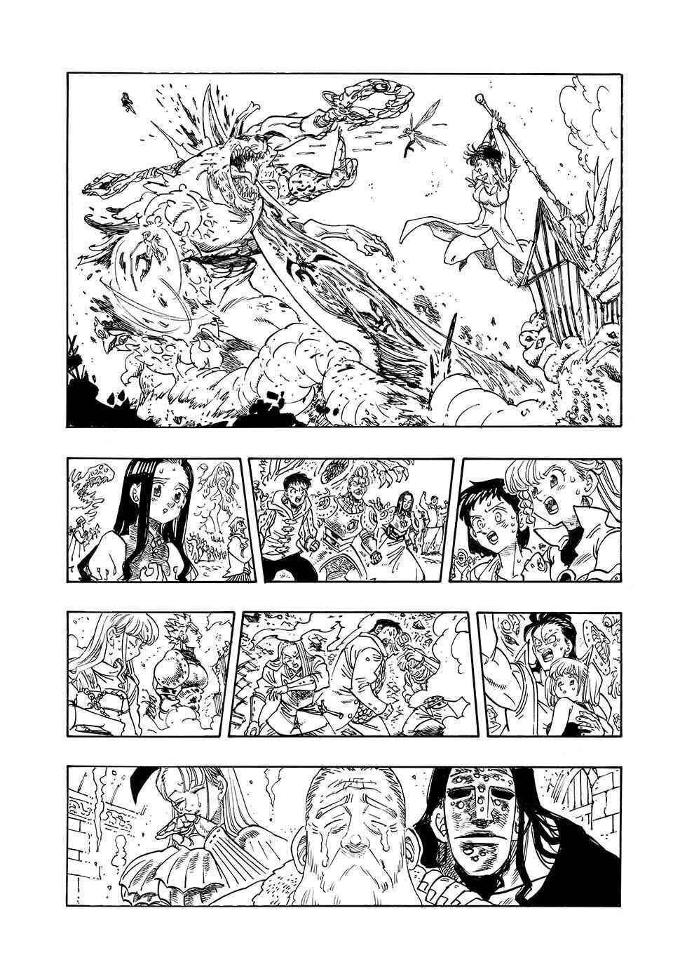 Chapter 229 - Page 2